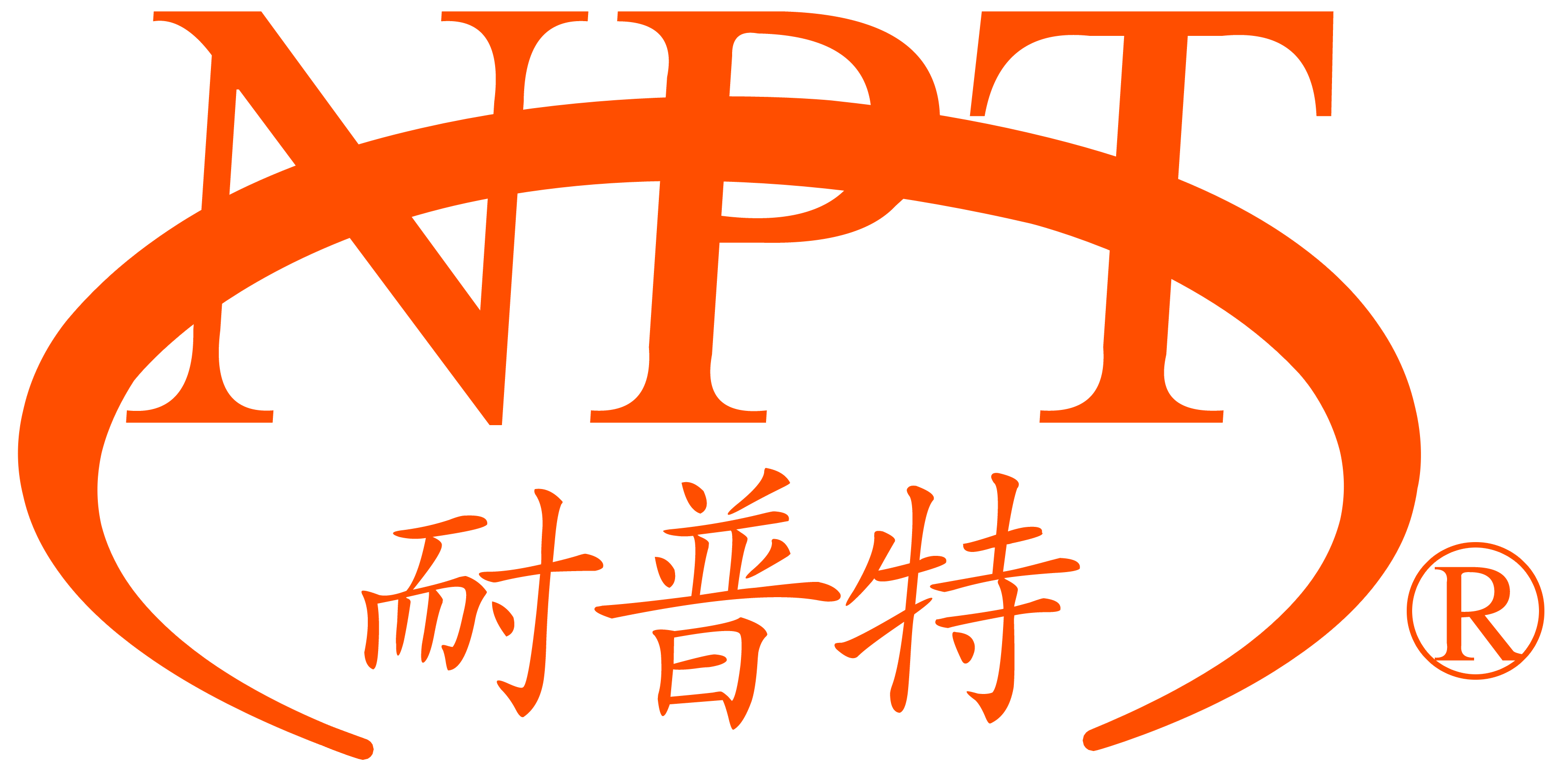 weifang naipute gas genset co.,ltd